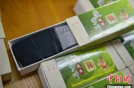 胡椒香水、菠萝叶袜子……海南万宁特色热带农产品跨界成“潮品”