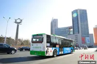 长春公交改革：市民出行变轻快源于企业“瘦身健体”