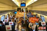 “宁夏枸杞”搭中国高铁加速“出圈”