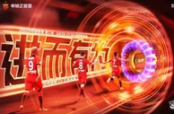 【赛前海报】中超第3轮，沧州雄狮VS上海海港，进而有为