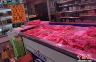 猪肉价格降了 10元一斤的猪肉要来了？