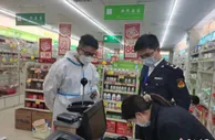 利用社区团购发“疫情财” 市场监管部门加大打击力度
