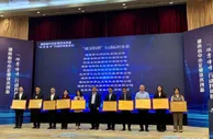 湖南激发中小企业创新动能 现场对接企业需求