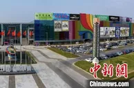 市场采购贸易业绩亮眼 内陆建起“港口”助力童装远洋