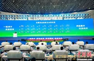 中国北京种业大会开幕 发布“全国杰出贡献玉米自交系”名单