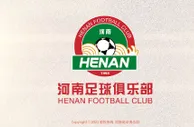 2023赛季河南足球俱乐部票务公告