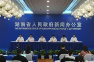 湖南花木已形成三大产业带 实现年综合产值600亿元