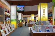 全国深入推进优质粮食工程加快粮食产业高质量发展现场会在安徽召开