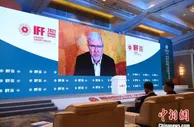 陆克文：中美关系需要“有管控的战略竞争”