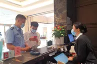 浙江丽水推行“花园码”轻松入住酒店：扫码入住免排队