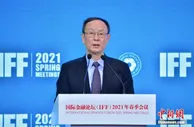 如何实现科技自立自强？专家建言三个层面做出调整