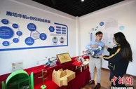河北廊坊“e创空间”求解大众创业“应用题”