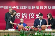 足球资讯：李宁在CBA狂砸几十亿，却为何不赞助国家队，还被耐克抢走了？