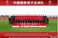 足球资讯：2021年一起加油，国足主帅李铁向球迷拜年