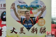 “皖和号”旅游援疆方式升级 主题航班合肥直飞乌鲁木齐