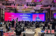 数字化赋能教育能力 山西借科技助力高校高质量发展