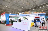 成渝地区加速打造世界级万亿汽车产业集群