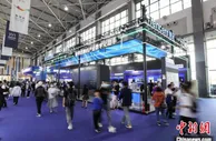 2022数博会将采取“云会议”形式5月26日线上举办