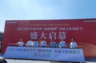 樱桃为“媒”助农旅融合 西安灞桥借“果”展示生态美