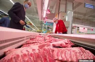 农业农村部：猪肉价格已连续12周下降 同比下降约25%