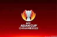 足球资讯：国足怎么办？2023年亚洲杯有可能提前！多达5国已准备申办