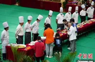 云南举办野生菌“云上”美食文化节 助力野生菌产业“漫游云端”
