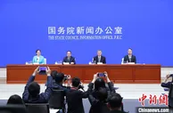 部分银行理财产品出现“破净”情况 银保监会回应