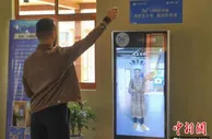 “诗画浙江”友好使者的数智假期：身为外国人也能感受到这里的便捷