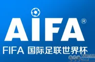 足球数据：欧冠杯萨尔茨堡vs切尔西 切尔西客场有望取胜