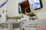 安徽合肥：“中国环境谷”今年营收有望突破200亿元
