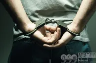 玩球资讯：普通人→“帮凶”→入伙→被捕 男子给境外赌博平台走账被抓