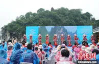 福州嘉兴桂林三城市结盟  携手打造区域文化旅游典范