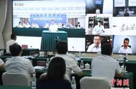 重庆两江新区智博会重点项目“云签约”引资463亿元