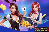 E世博棋开得胜 注单达标加码50% 好运连发18,888