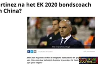 外媒曝比利时功勋主帅有望来华 2020年执教国足？