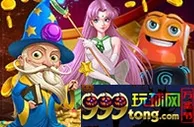 优德W88十月老虎机锦标赛
