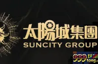 海外资讯：太阳城集团控股收购凯升控股部分股权