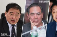 足球资讯：足协十年更换三届班子 新政不断总有怪招让人瞠目