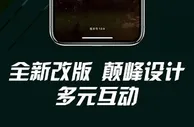 走地皇抢先优惠：变身热博 抢先报名下载新 APP 就送您 38 元！