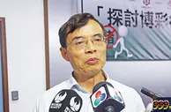玩球网报：六博企已“绑架”政府 料赌牌重投不会改变现有格局