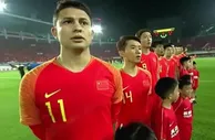 足球资讯：再见了，世界杯？国足归化被踩刹车？这事球迷很担心