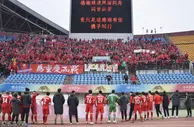 重庆队长：保级目标完成 下赛季不要再让球迷提心吊胆