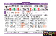 东方拆局(阿甲)
