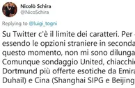 足球资讯：中超有望迎来超级巨星！曝伊布已收到国安上港报价，或来华踢球