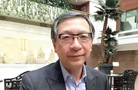 盘口分析：名古屋鲸八 VS 大分三神