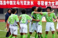 足球资讯：16年中超总进球榜 踢了11年的恒大拿到第3，第1名不是国安