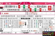 东方拆局(荷乙)