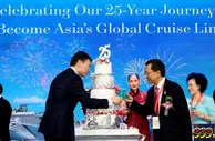 玩球资讯：云顶香港庆祝25周年 未来将致力打造东盟游轮区域