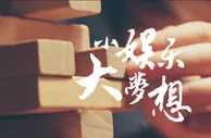 海外资讯：亚博科技控股赢得天津体彩一个招标项目