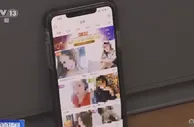 玩球资讯：央视曝光 一到晚上10点，这些女主播的表演内容就变味了